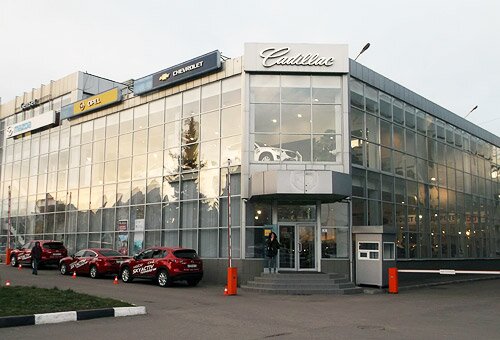 фото офиса АрендаАвто-влк на Варшавском шоссе шоссе (м Пражская)